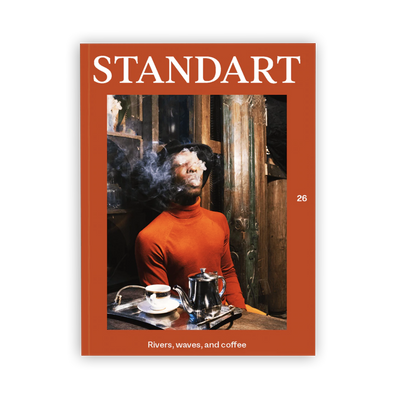 STANDART - No. 26