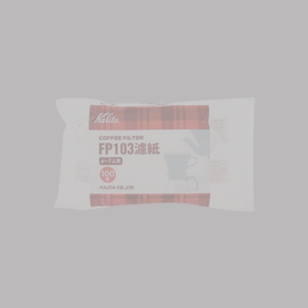 Pack of 100 Kalita FP103 filters