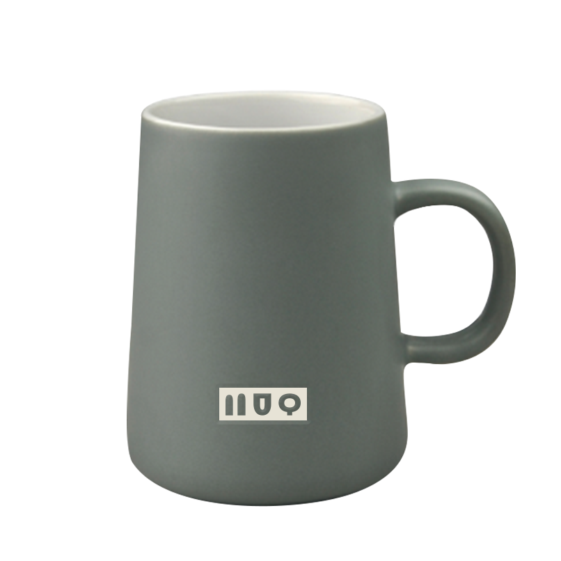 BDQ conical cup