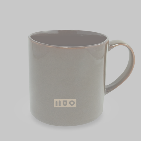 Grande tasse BDQ Marron