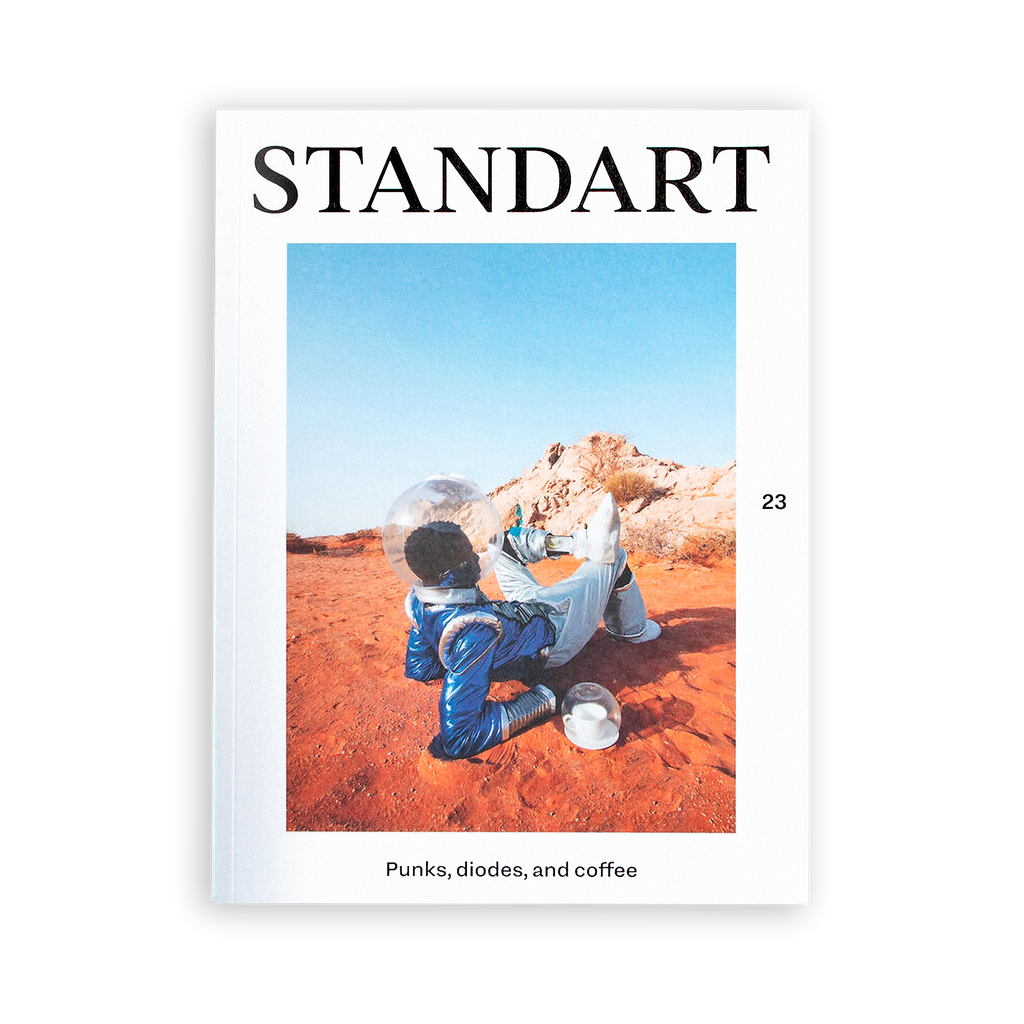 STANDART - No. 23