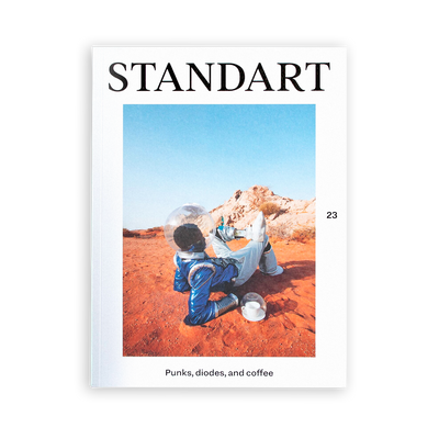 STANDART - No. 23