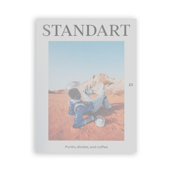 STANDART - No. 23